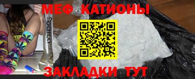 гашик Кулебаки