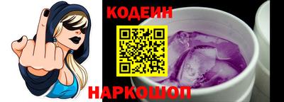 гашик Кулебаки