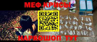 МДПВ Кунгур