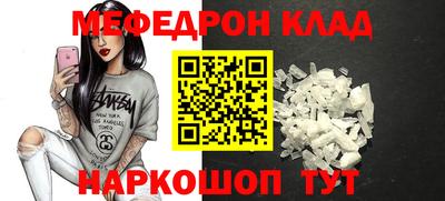 гашик Кулебаки