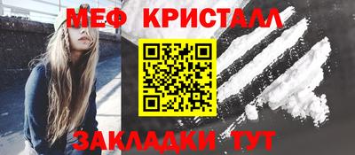 МДПВ Кунгур