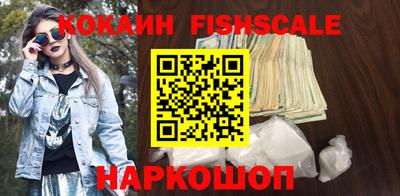 гашик Кулебаки