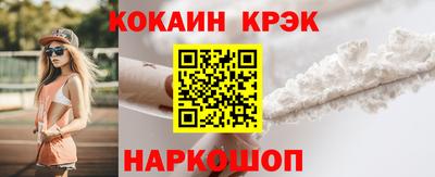 МДПВ Кунгур