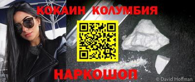 синтетический гашиш Кумертау