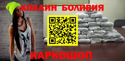 синтетический гашиш Кумертау