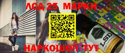 МДПВ Кунгур
