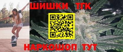 МДПВ Кунгур