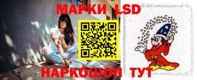 МДПВ Кунгур