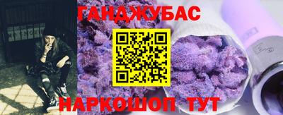 МДПВ Кунгур