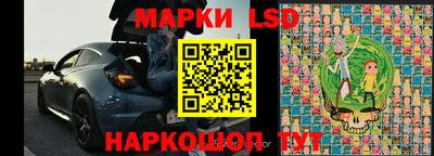 синтетический гашиш Кумертау