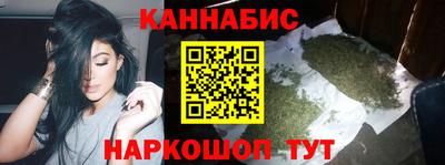 синтетический гашиш Кумертау