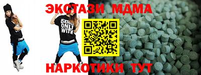 гашик Кулебаки