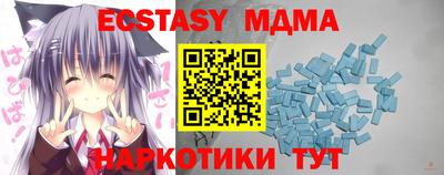 гашик Кулебаки