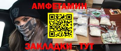 МДПВ Кунгур