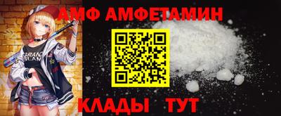 синтетический гашиш Кумертау
