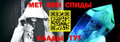 гашик Кулебаки