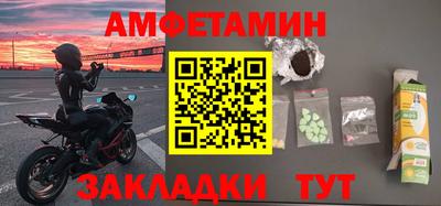 МДПВ Кунгур