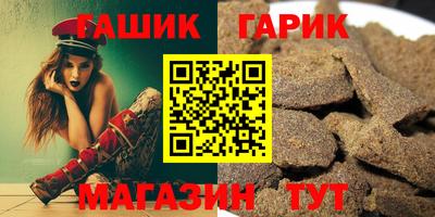 МДПВ Кунгур