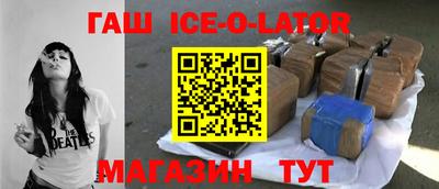 МДПВ Кунгур