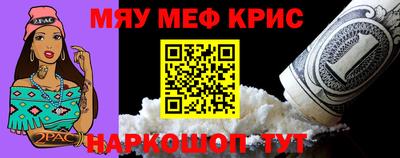 гашик Кулебаки