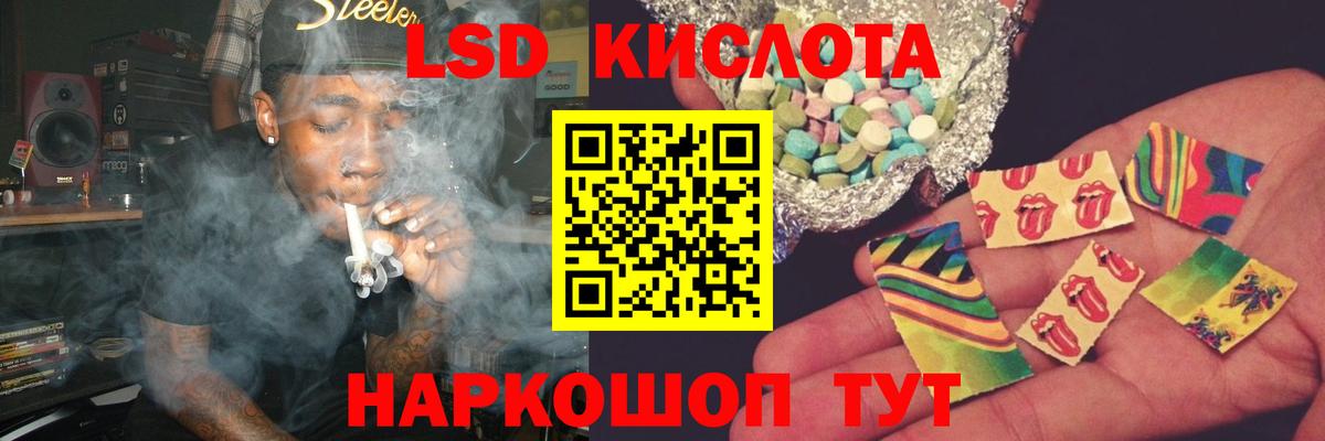 МАРИХУАНА  Тосно  Cocaine  Меф  МЕФ кристаллы  Вход с VPN 